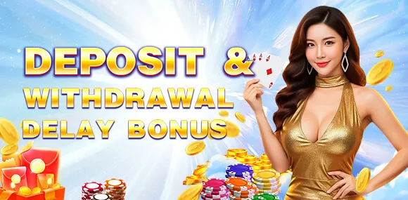 Daily Rewards and Loyalty Program